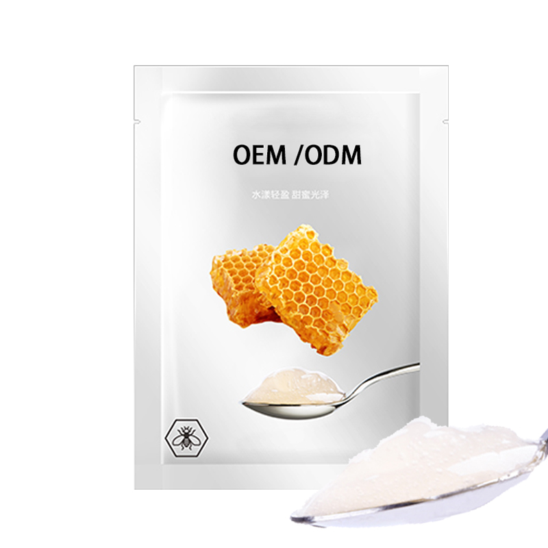 宿迁市_广州源头OEM加工贴牌 补水保湿面膜OEM