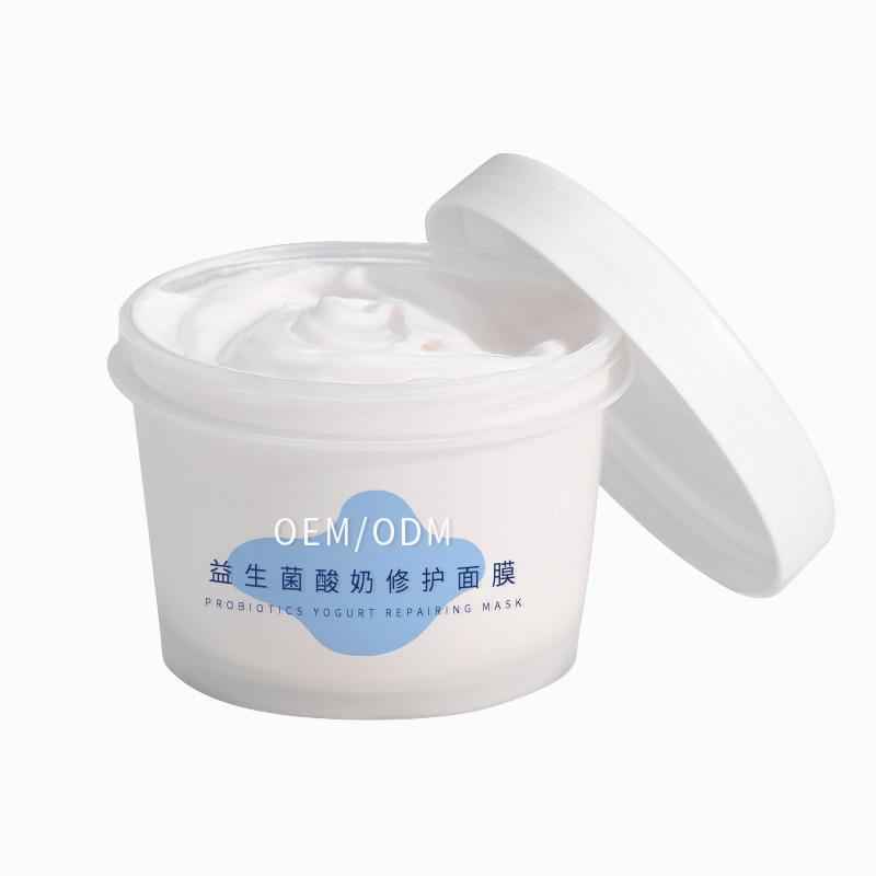 宿迁市_益生菌酸奶面膜OEM