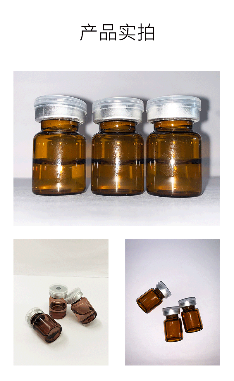 宿迁市_V提拉 ST嫒美提 OEM定制加工贴牌 面部精雕