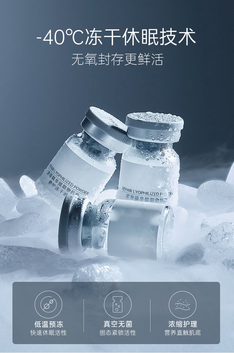 宿迁市_Ⅲ型胶原蛋白填充