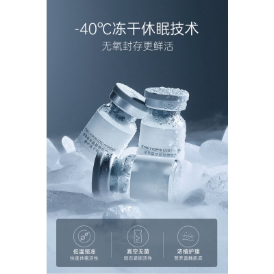 宿迁市_Ⅲ型胶原蛋白填充