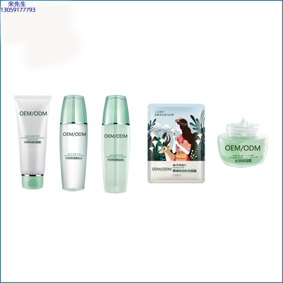 宿迁市_补水保湿化妆品套装
