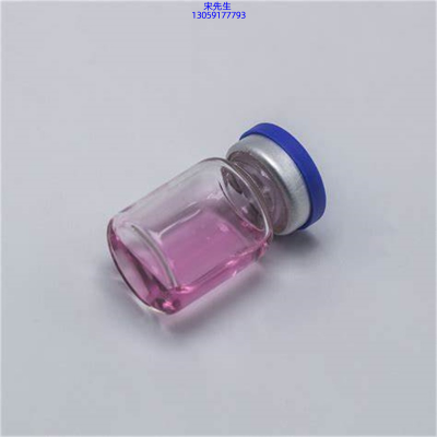 宿迁市_水光动能素滋养修复