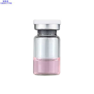 宿迁市_水光动能素精华原液OEM代加工贴牌