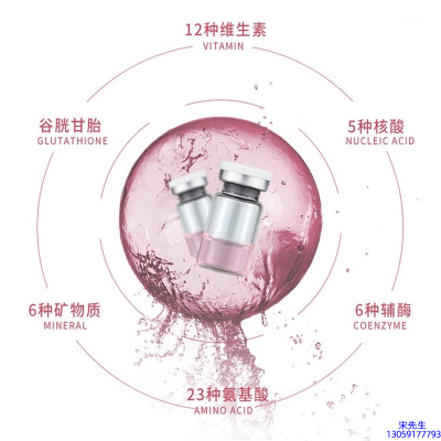宿迁市_水光动能素精华原液现在最好有哪些?